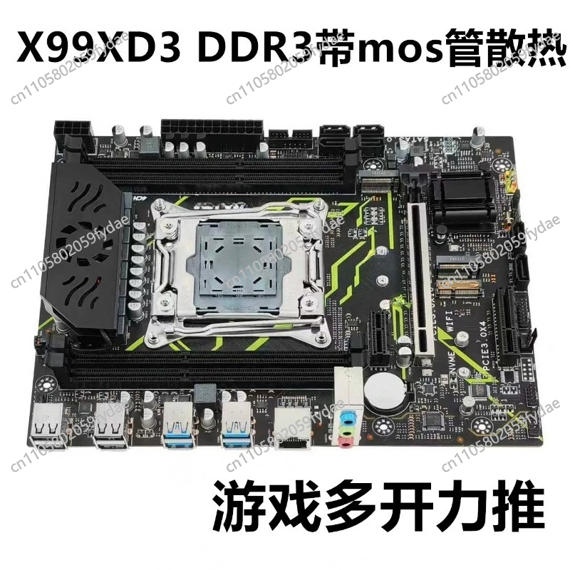E5 2696 V3 - X99 デスクトップメインボード DDR3 メモリ 2011-3DDR4 メインボード