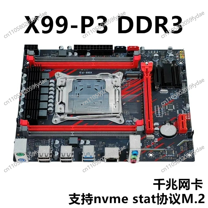 X99 デスクトップメインボード DDR3 メモリ 2011 - E5 2696 V3 のレビューと価格